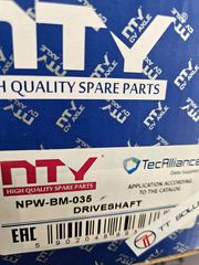 BMW E81 E82 E87 E88 E9x ημιαξόνιο πίσω δεξιά NPW-BM-035-thumb-7