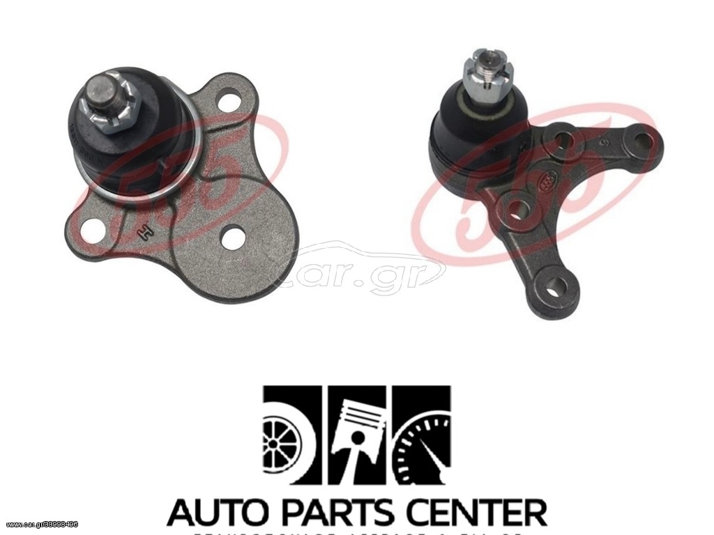 ΜΠΑΛΑΚΙΑ MAZDA B1600 82-85 FORD COURIER B1800 B2000 ΚΑΙΝΟΥΡΙΑ ΑΝΩ ΚΑΤΩ ΨΑΛΙΔΙΟΥ