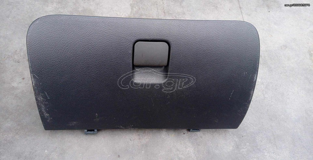 Ντουλαπάκι μαύρο Daewoo lanos 