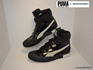 Puma by Mihara Yasuhiro-thumb-1