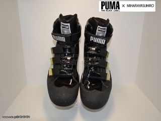 Puma by Mihara Yasuhiro-thumb-2