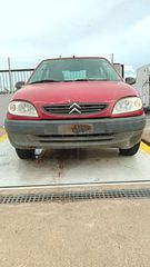 Kαπό Εμπρός Citroen Saxo '00 Προσφορά