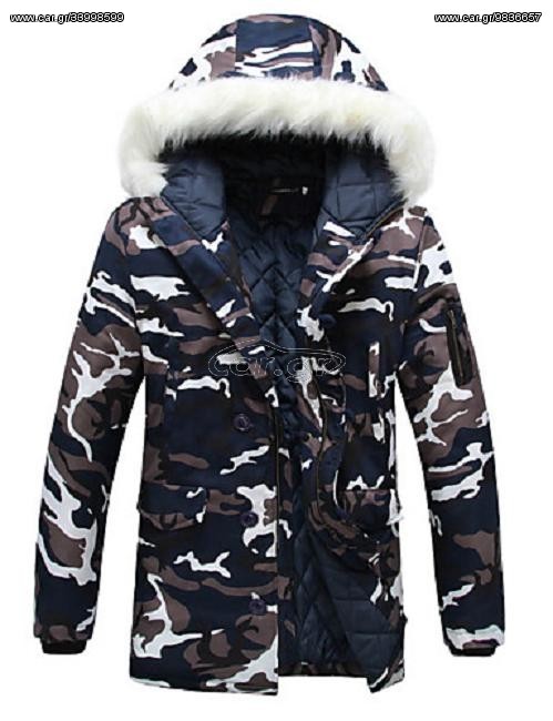 Parka camouflage new!!!