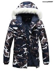  Parka camouflage new!!!