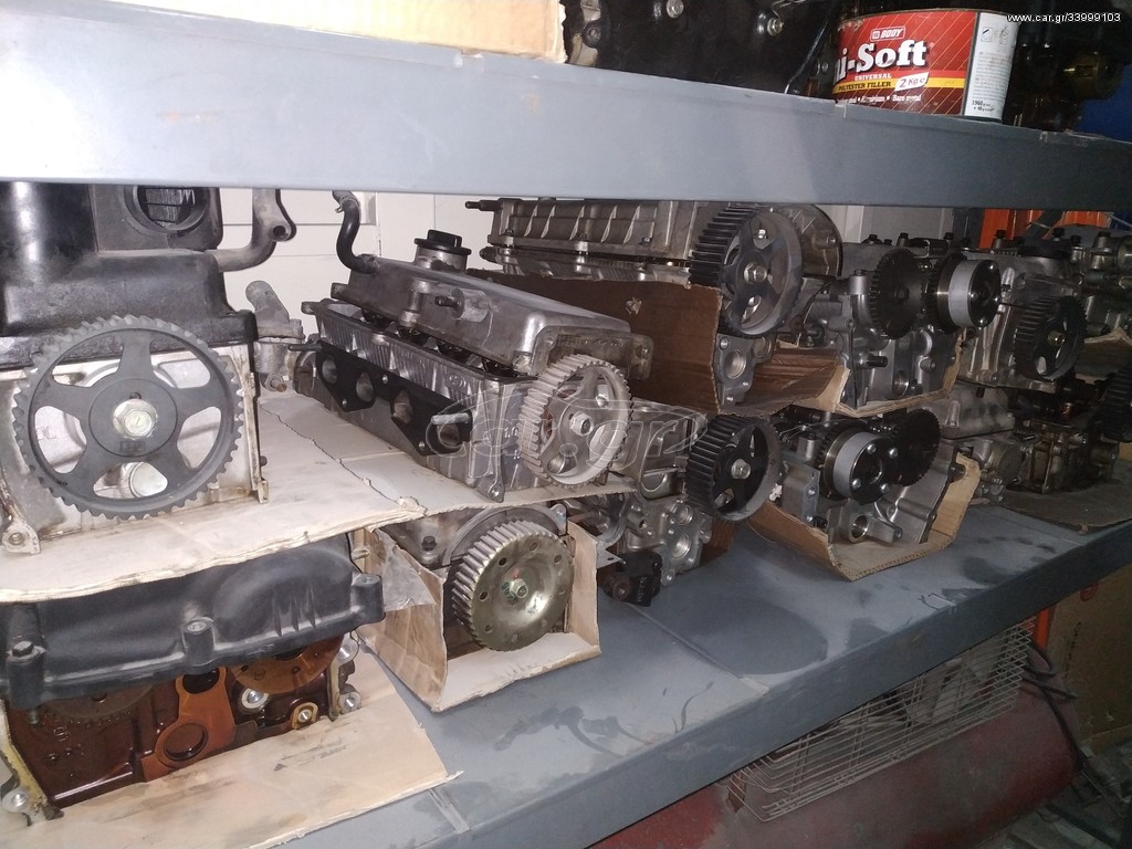ΚΑΠΑΚΙ ΜΗΧΑΝΗΣ HYUNDAI ATOS G4HC