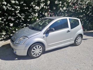 Citroen C2 '05 ★ 150.000 χλμ ★ VTR ★ ΑΡΙΣΤΟ ΜΗΧΑΝΙΚΑ ★★★★★