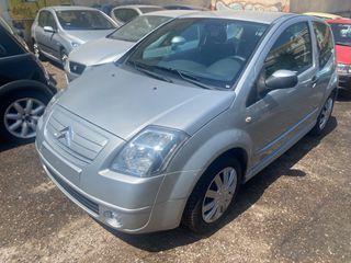 Citroen C2 2007 140.000 χλμ ! ΑΥΤΟΜΑΤΟ ! ΑΡΙΣΤΟ ΜΗΧΑΝΙΚΑ ! ΕΛΛΗΝΙΚΟ 1 ΧΕΡΙ !