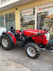 McCormick '25 X4.090XL