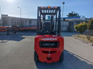 Hangcha 2026 CPCD25-XW97F-thumb-8