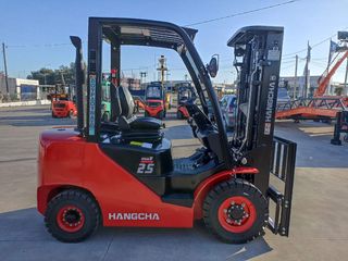 Hangcha 2026 CPCD25-XW97F-thumb-6