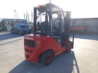 Hangcha 2026 CPCD25-XW97F-thumb-7