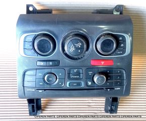 ΧΕΙΡΙΣΤΗΡΙΑ ΚΑΛΟΡΙΦΕΡ,ΡΑΔΙΟ CD,MP3, CITROEN C4,2012, 9670466180 ,audio system cd radio for CITROEN DS4 1.6,9666027477,(6Γ4),F4121