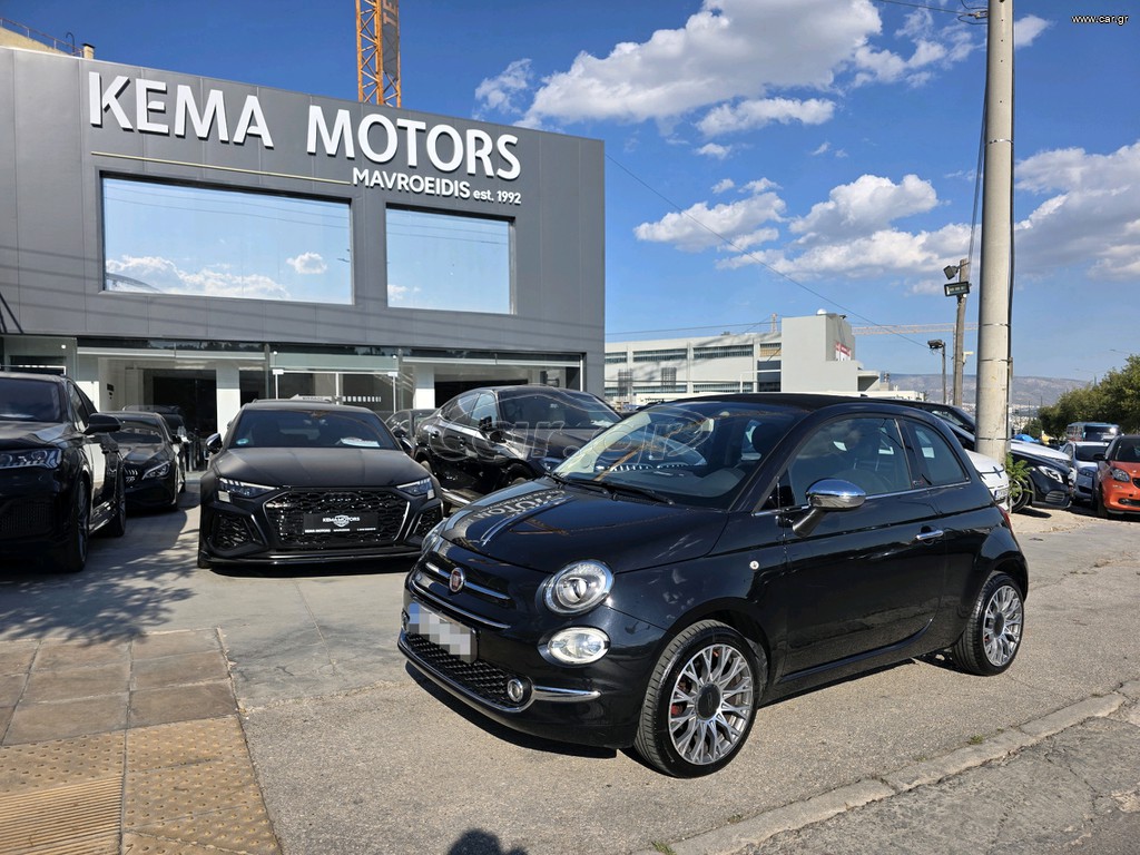 Fiat 500C 2017