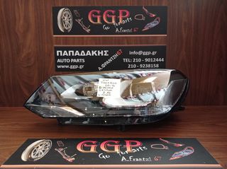 Volkswagen (vw)	Touareg	2010-2014	Φανάρι Εμπρός Αριστερό - Bi-Xenon - Έξυπνο Χωρίς Πλακέτα