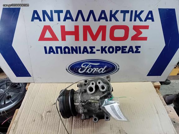 MAZDA 323F '96-'99 Z5 ΜΕΤΑΧΕΙΡΙΣΜΕΝΟ ΚΟΜΠΡΕΣΕΡ AIR CONDITION ΜΕ ΓΝΗΣΙΟ ΚΩΔΙΚΟ 1742504670