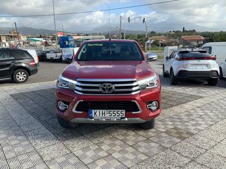 Toyota Hilux '17 PREMIUM ΕΛΛΗΝΙΚΟ