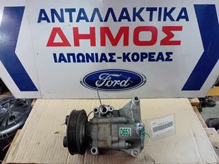 MAZDA-2 '08-'14 ΜΕΤΑΧΕΙΡΙΣΜΕΝΟ ΚΟΜΠΡΕΣΕΡ AIR CONDITION