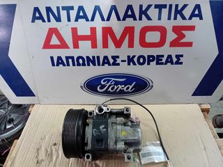 MAZDA-6 '02-'08 RF DIESEL ΠΕΤΡΕΛΑΙΟ ΜΕΤΑΧΕΙΡΙΣΜΕΝΟ ΚΟΜΠΡΕΣΕΡ AIR CONDITION ΜΕ ΓΝΗΣΙΟ ΚΩΔΙΚΟ H12A1AE4DC