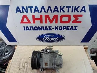 MAZDA-6 '08-'13 RF DIESEL ΠΕΤΡΕΛΑΙΟ ΜΕΤΑΧΕΙΡΙΣΜΕΝΟ ΚΟΜΠΡΕΣΕΡ AIR CONDITION ΜΕ ΓΝΗΣΙΟ ΚΩΔΙΚΟ H12A0CA4JE