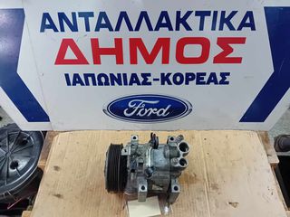 SUBARU FORESTER '12-'15 FB20 ΜΕΤΑΧΕΙΡΙΣΜΕΝΟ ΚΟΜΠΡΕΣΕΡ AIR CONDITION ΜΕ ΓΝΗΣΙΟ ΚΩΔΙΚΟ 73111 SC020