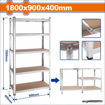 ΡΑΦΙΕΡΑ ΜΕΤΑΛ.ΓΑΛΒ. 5 ΡΑΦΙΩΝ 1800Χ900Χ400MM