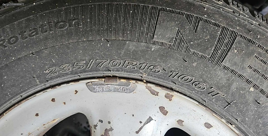 ΕΛΑΣΤΙΚΑ 235/70R16