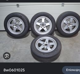 Ζαντολάστιχα Audi 205/60/16-thumb-5