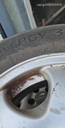 ΕΛΑΣΤΙΚΑ 195/70R14