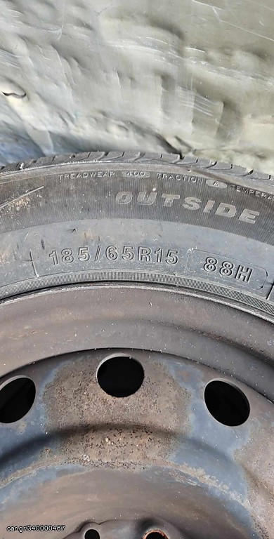 ΕΛΑΣΤΙΚΑ 185/65R15 ΣΕΤ