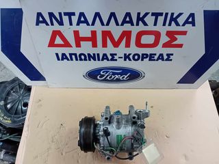 HONDA CIVIC '06-'12 3ΘΥΡΟ/5ΘΥΡΟ L13Α7 1.4cc ΜΕΤΑΧΕΙΡΙΣΜΕΝΟ ΚΟΜΠΡΕΣΕΡ AIR CONDITION