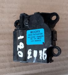 HYUNDAI I20 (14-18) ΜΟΤΕΡΑΚΙ ΚΑΛΟΡΙΦΕΡ