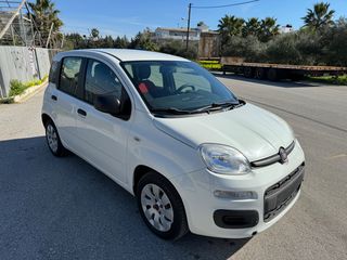 Fiat Panda 2018 EΛΛΗΝΙΚΟ 1,3 LOUNGE-thumb-28