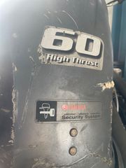 Yamaha 2014 FT 60 GETL High Trhrust-thumb-1
