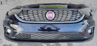 ΠΡΟΦΥΛΑΚΤΗΡΑΣ ΕΜΠΡΟΣ 5D/S.W. FIAT TIPO 2016-2021 (EG)