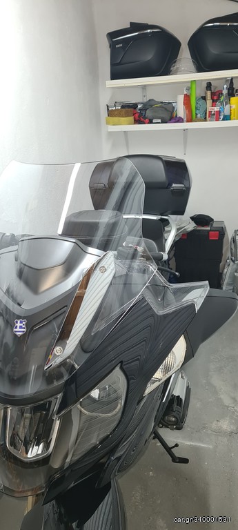 Bmw R 1200 RT 2020
