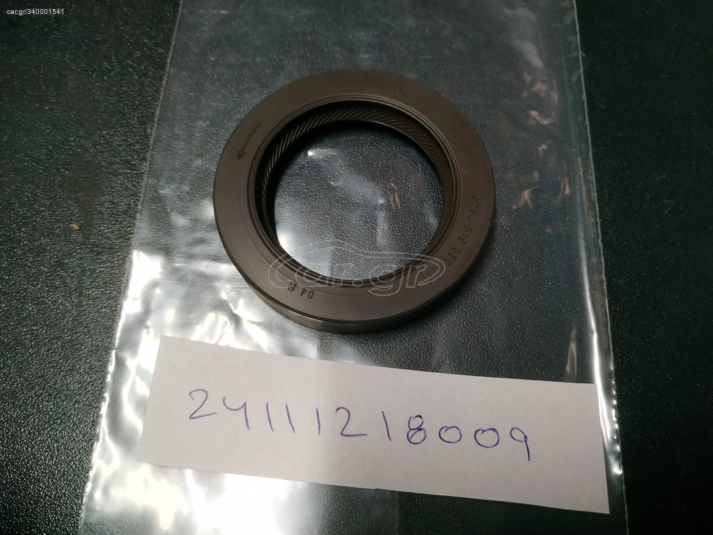 Τσιμούχα αυτόματου σασμάν 40x58x10 BMW E30-E28-E23-E32-E24-E31  