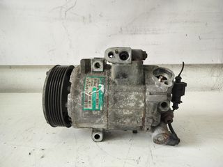 ΚΟΜΠΡΕΣΕΡ A/C VW GROUP 6Q0820803R, 8741F,04536603563! ACHILLEAS PARTS-thumb-1