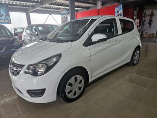 Opel Karl 2018 "Edition" ΑΡΙΣΤΟ!! ΠΡΟΣΦΟΡΑ!!! Full extra!! AUTOMOTOELLI MALAMIDIS-thumb-2
