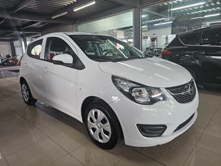 Opel Karl 2018 "Edition" ΑΡΙΣΤΟ!! ΠΡΟΣΦΟΡΑ!!! Full extra!! AUTOMOTOELLI MALAMIDIS-thumb-1