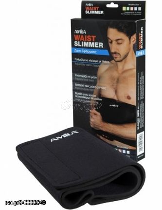 Amila Waist Slimmer - Ζώνη Εφίδρωσης & Αδυνατίσματος (105cm x 26cm x 3mm)