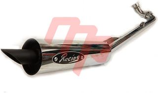 ΕΞΑΤΜΙΣΗ RACING HONDA C50 GLX GRAND ΤΥΠΟΥ SEBRING MOTOPAPADOGIANNIS