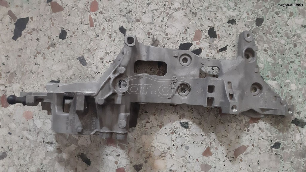 ΓΝΗΣΙΑ ΒΑΣΗ ΔΥΝΑΜΟ VW GOLF 04L903143B
