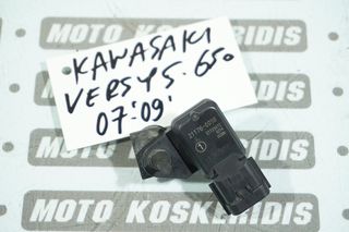 MAP SENSOR ->  KAWASAKI VERSYS 650 , 2007-2009