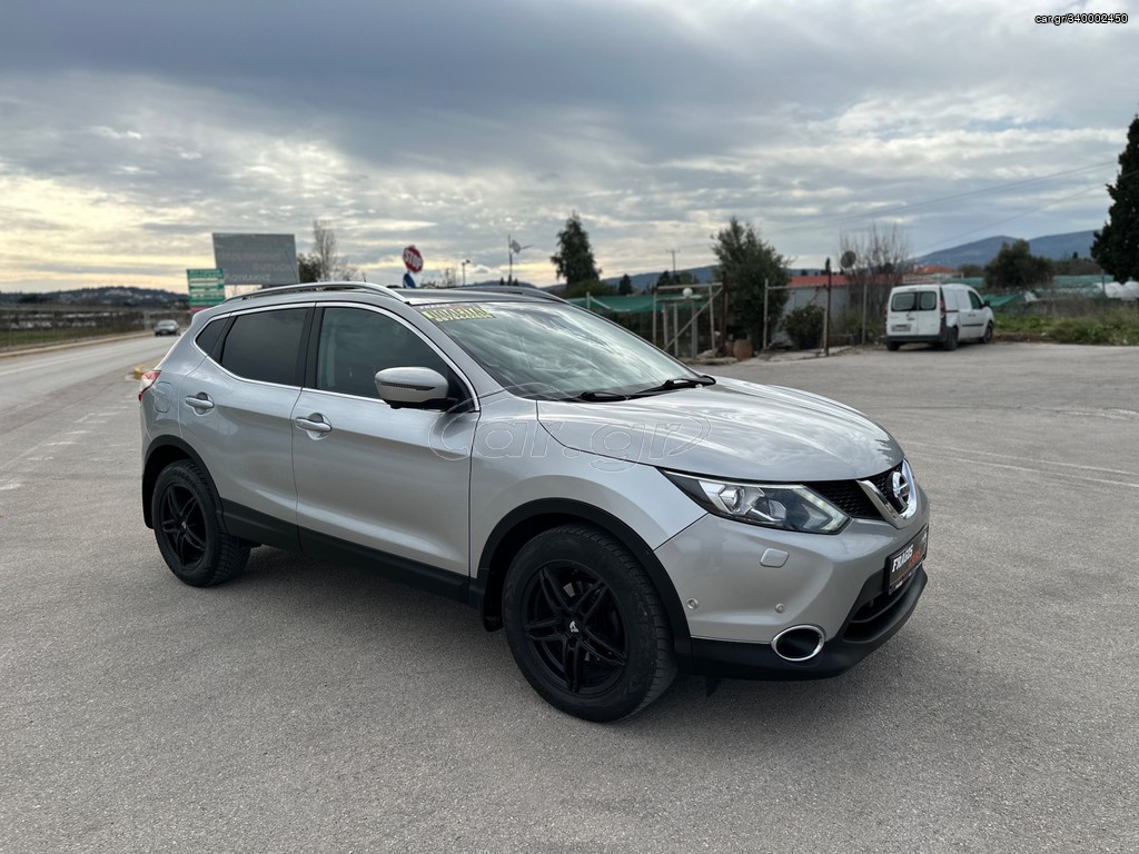 Nissan Qashqai 2015 1.5 Turbodiesel Tekna
