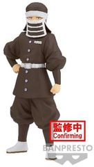 Banpresto Demon Slayer : Kimetsu No Yaiba - Goto (Ver.B) Statue (16cm) (88383)
