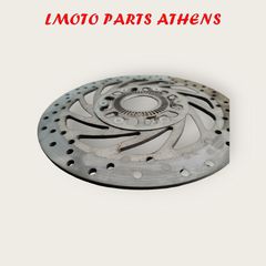 ΔΙΣΚΟΠΛΑΚΑ ΜΠΡΟΣΤΑ BEVERLY 300/350 ABS LED-thumb-1