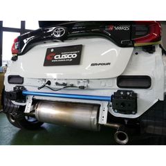 Μπάρα πίσω προφυλακτήρα της Cusco για Toyota Yaris GR 2020+ (1C7492RE)