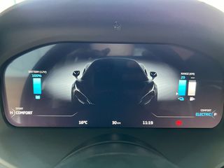 McLaren Artura 2026 Hybrid Performance / Bi colore  /-thumb-75