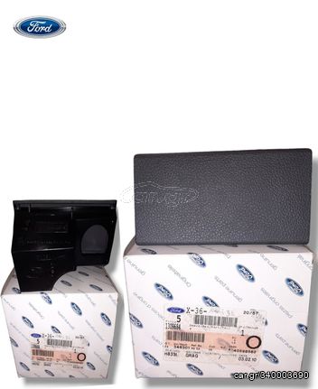 ΣΤΑΧΤΟΔΟΧΕΙΟ FORD FOCUS 2004-2008