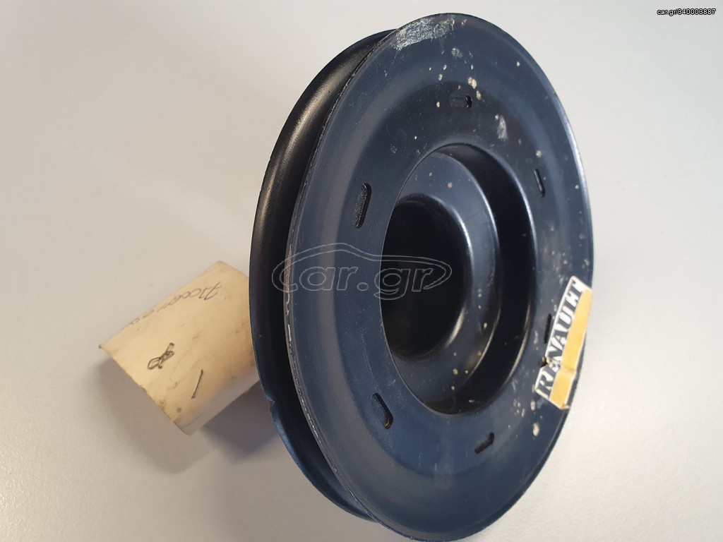 ΤΡΟΧΑΛΙΑ ΑΝΤΛΙΑΣ ΙΜΑΝΤΑ PULLEY GRANKSHAFT RENAULT 4